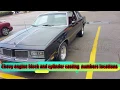 Chevy engine block and cylinder head casting numbers location