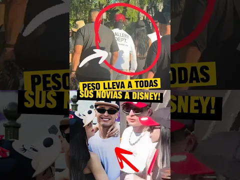 ¿Por Qué Peso Pluma Lleva A Sus Novias A Disney? 🤔 #pesopluma