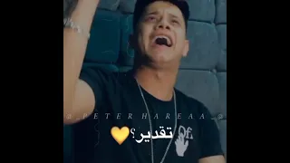 حالات وتس 2021 سلامات علي ناس عملولى اخوات 