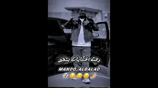 الطقمين والتصوير خلكو شفتونا فرافير    تصميم فيديوهات  حالات واتس مهرجانات جديدة  مصطفي الجن اكسبلور دندنها