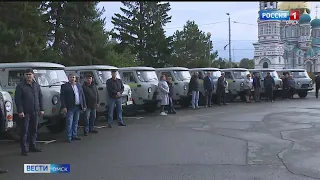 В Омской области автопарк 17 районных больниц получил пополнение
