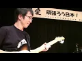 Viral!!!japan ber-ska/salam rindu (tipe-X) cover インドネシアskaダンス