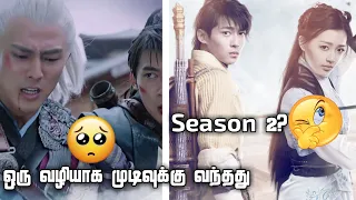 the taoism grandmaster full review season 2 tamil dubbed chinese series