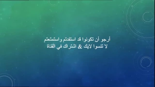 معنى المثل ضرب عصفورين بحجر 