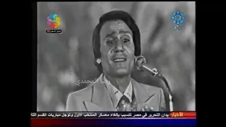 عبد الحليم حافظ الاقيك مشغول وشاغلني بيك أجمل مقاطع العندليب دندنها