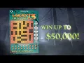 August Scratch-offs August 17 2025