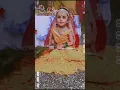 Lagu #sandhya beta #littleradhe #sanatani #sportme #viral
