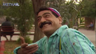 مسلسل رجل وادي القمر الحلقة 3 الثالثة بطولة سليم كلاس 