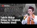 FULL CERAMAH USTADZ ABDUL SOMAD TERBARU 2025 | Tausiyah Penyejuk Hati di Banjarnegara