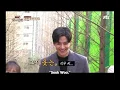 Download Lagu What will happen if Rowoon accidentally bump to his ex-gf in Bundang?/Extra-Ordinary Dining