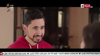 صدمة كاظم لما شاف بيسة بعد النيولوك  البرنسيسة بيسة دندنها