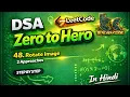 LeetCode 48 Rotate Image Optimal Java Solution DSA Zero to Hero