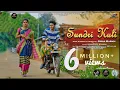 Download Lagu ᱥᱩᱱᱫᱨᱤ ᱠᱩᱲᱤ||Sundri Kuli(Full )||SibiL Star SAGUN||Nandini Tudu(Debut)||Siban Marndi|| Siva Angrai||