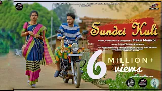 Download ᱥᱩᱱᱫᱨᱤ ᱠᱩᱲᱤ||Sundri Kuli(Full )||SibiL Star SAGUN||Nandini Tudu(Debut)||Siban Marndi|| Siva Angrai|| MP3