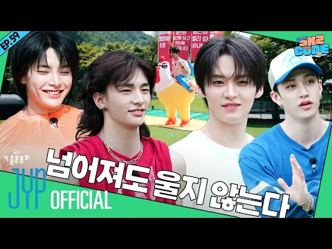 first link's thumbnail