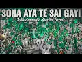 Download Lagu Sohna Aaya Tay Saj gayi Galiyan Bazaar - Dj remix | Eid Milad un Nabi Juloos | Rabi Ul Awal Juloos ﷺ