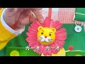 ジャングルポケット【cover】おかあさんといっしょ