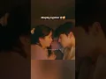 Download Lagu Sleeping together 🙈 My Lovely Liar ep 5 #shorts #kdrama #mylovelyliar