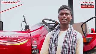 Mera Tractor Meri Kahani - Dipak Kusava | Customer Testimonial | Mahindra Tractors