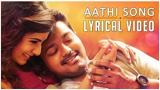 aathi lyrical song kaththi vijay samantha anirudh ravichander a r murugadoss