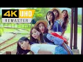 Download Lagu 여자친구(GFRIEND) '귀를 기울이면(Love Whisper)' MV 4K