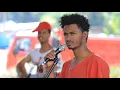 Download Lagu DAWIT MORKA: Yoon Si Laalu #Faarfannaahaaraa #FaarfannaaAfaanOromoo
