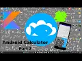 How to Make an Android Calculator App - Part 2