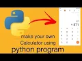 I Built My First Python Project