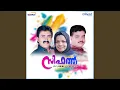 Lagu Kaanothinishal Paadaam