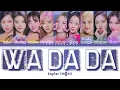 Download Lagu Kep1er (케플러) – WA DA DA Lyrics (Color Coded Han/Rom/Eng)