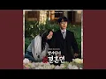 Download Lagu Can't Reach It