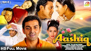 aashiq full movie hd bobby deol karisma kapoor bollywood romantic action movie