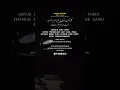 Download Lagu Self Reminder | ALILAISLAMI #ngaji #quotes #quotesislami #shorts #selfreminder