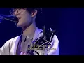 카와사키 타카야 (川崎鷹也) - 魔法の絨毯 (마법의 양탄자) 【LIVE Ver.】 [한글 자막/가사/해석/발음]