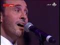 كاظم الساهر - يا مدلّل | حفل الإمارات 2010