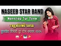 Download Lagu NASEEB STAR BAND 🥁 NON STOP TIMLI TONE 2025✨ NASEEB SOTTA TONE 🔥 NEW ADIVASI SONG ✨ NONSTOP TIMLI 🤘