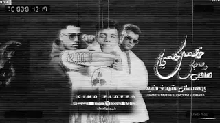 مهرجان خصمك خصمي وصاحبك صحبي    انا الغرام اللي قتلني         عصام صاصا الكروان  دندنها
