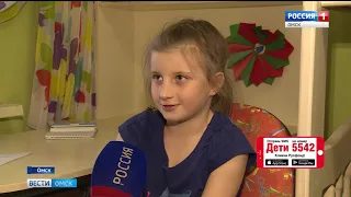 ГТРК Иртыш и Русфонд продолжают акцию помощи маленьким омичам