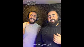 دلعونا خيي كلمات الشاعر علي الاخرس  دلعونا خيي كلمات الشاعر علي الاخرس