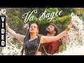 Download Lagu Neeya 2 - Va Sagee Video | Jai, Raai Laxmi, Catherine Tresa | Shabir