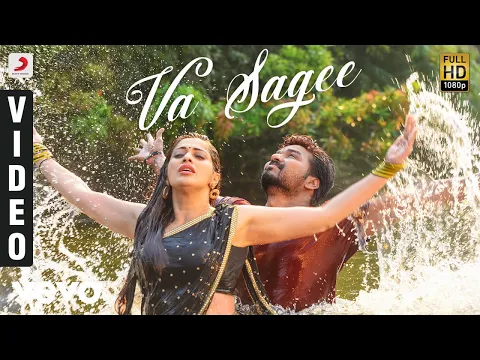 Va Sagee - YouTube
