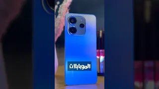 أخـــير ا النوت الجديد بقى مريح Redmi Note 14 4G 