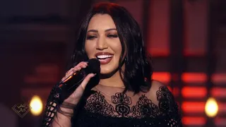 Asmaa Lamnawar Leeh Beydary Keda ليه بيداري كدة  Asmaa Lamnawar Leeh Beydary Keda ليه بيداري كدة