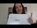 Teaching digraphs lesson