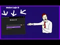 How To Make A Modern Login GUI In Python