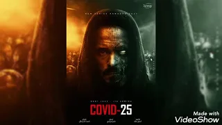 مسلسل كوفيد 25 Covid 