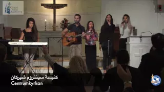 ترنيمة تعالوا تعالوا ياتعابي من العالم الحزين 