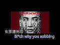 88BARS【KTV歌詞】-熊仔 [不經一事 不長一智但不好意思 我還是不可一世]
