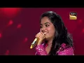'Are Jane Kaise Kab Kahan Iqrar' पर Sayli के Perfect Notes में खोई Neha | Indian Idol 12 | Top 5