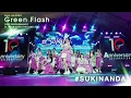 「#Sukinanda」from JAPAN EXPO THAILAND 2025 / BNK48